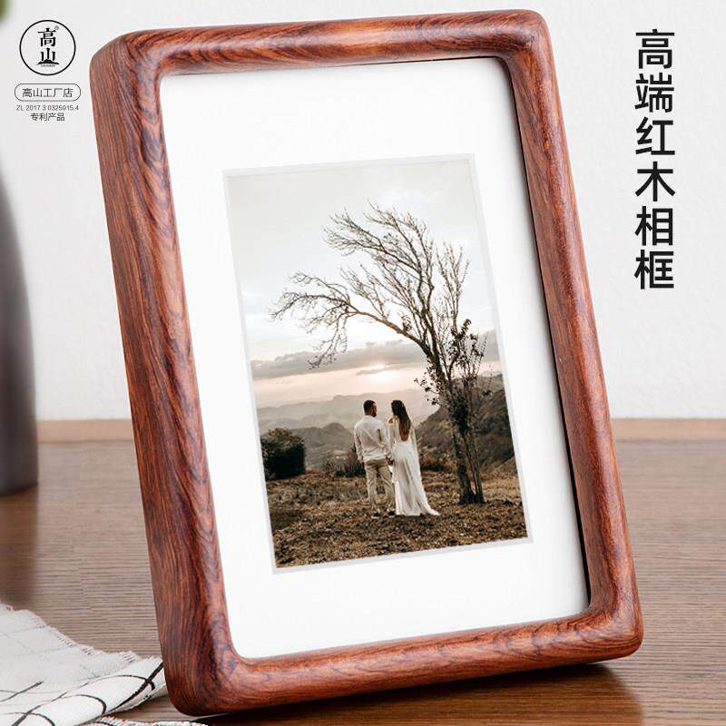 相框定制挂墙摆台实木结婚登记照营业执照6寸8寸10寸a4a3相框