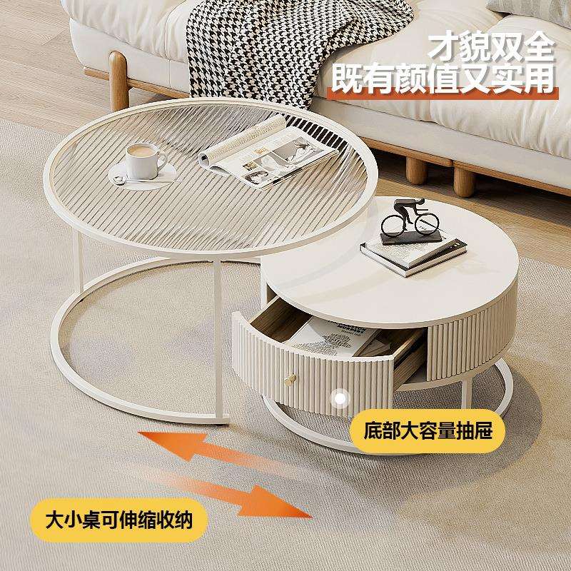 小户型可伸缩子母茶几简约岩板抽屉收纳桌奶油风茶色玻璃圆桌组合
