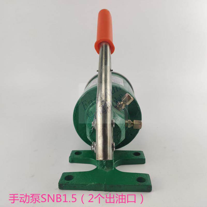 冲床手动黄油注油机浓油泵手摇油泵润滑充脂器1.5升2个出油口