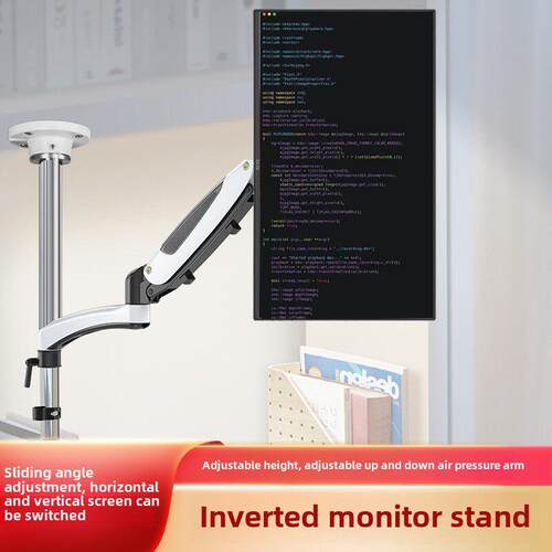 长臂猿电脑显示器支架可升降伸缩旋转衣架桌面正式显示屏幕支架