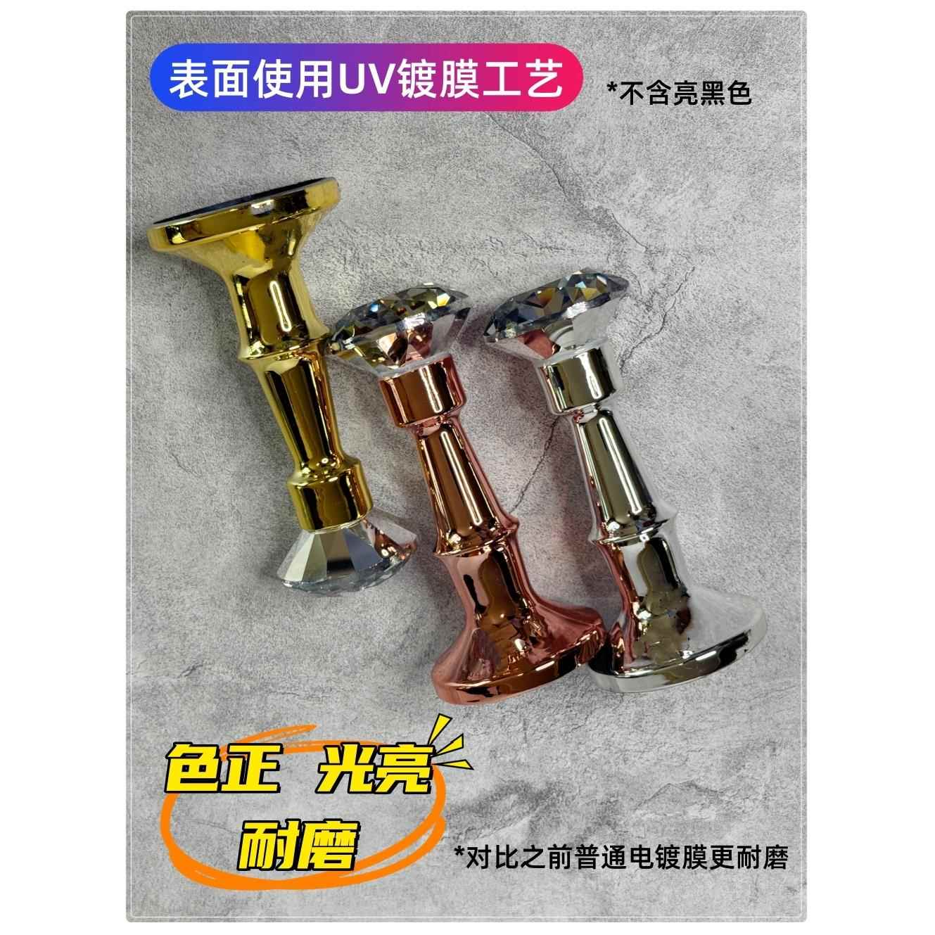 挂衣服带钻钩点正挂裘皮服饰上墙挂钩玫瑰金银黑新款钻头喇叭点挂