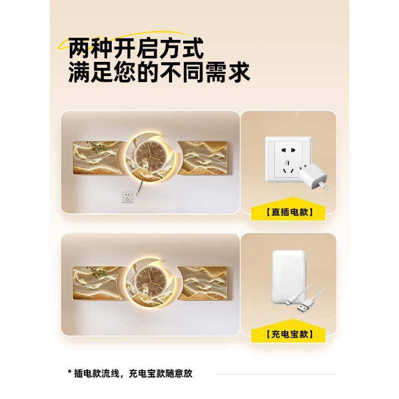 客厅装饰画沙发背景墙挂画2024新款九鱼图挂钟壁画三联画钟表壁画,家居饰品,现代装饰画,淘宝优惠券,粉丝福利购,淘宝优惠卷