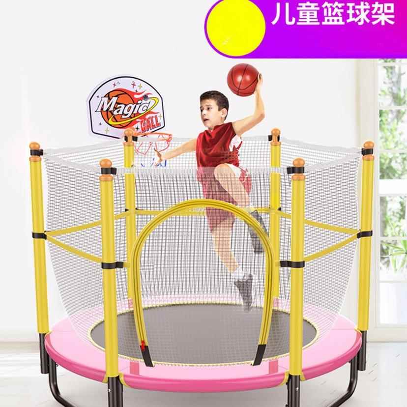 厂家直供家用儿童室内小型弹跳床 家用小孩带护网蹦床 儿童跳跳床