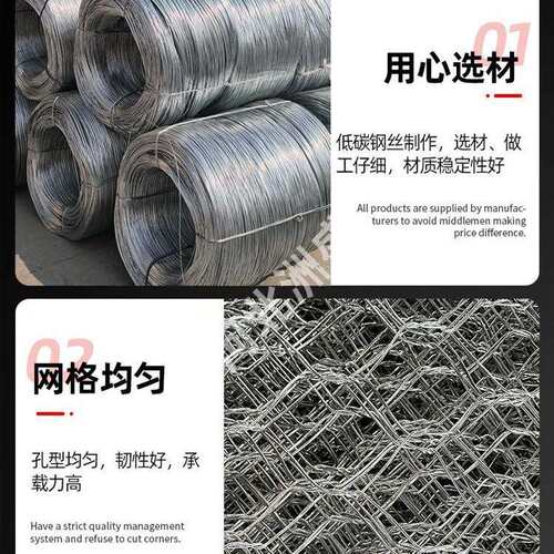 厂家现货河道护坡雷诺护垫防洪镀锌格宾石笼网宾格六角固滨笼箱