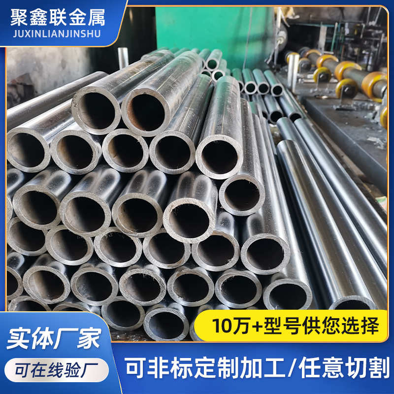 精密镀铬管镀铬加工直线镀铬空心管光轴镀铬棒生产厂家镀铬钢管