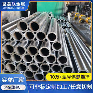 精密镀铬管镀铬加工直线镀铬空心管光轴镀铬棒生产厂家镀铬钢管