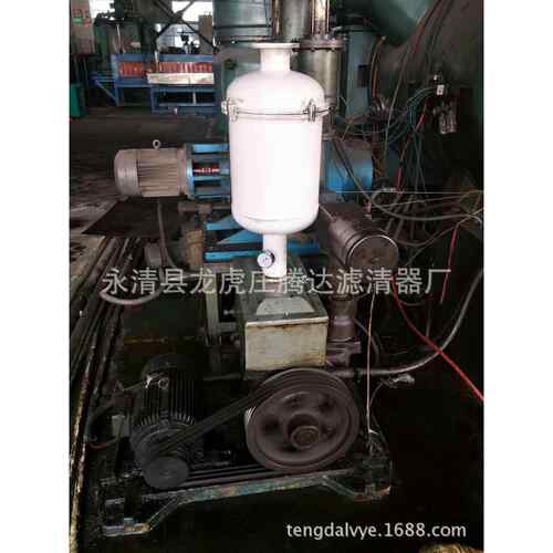 150立方每小时真空泵油雾油烟过滤器