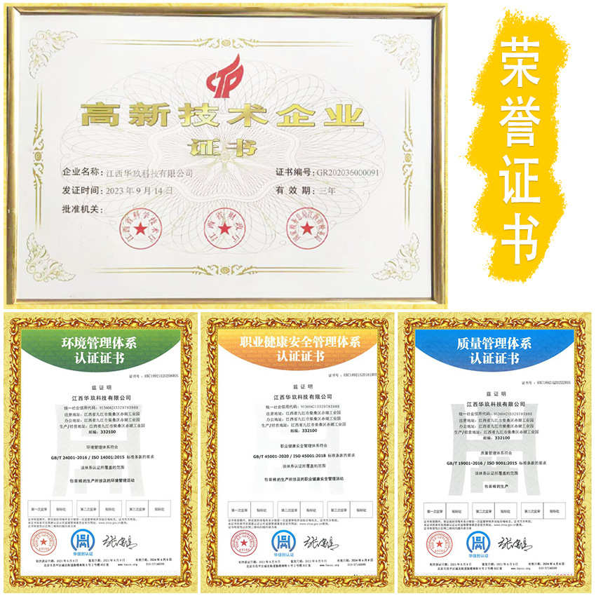 华玖制桶加厚200L升PVF内涂闭口烤漆钢桶抗腐蚀化工大桶铁桶钢桶