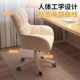 电脑椅家用靠背转椅大学生宿舍学习座椅舒适久坐女生卧室化妆椅子