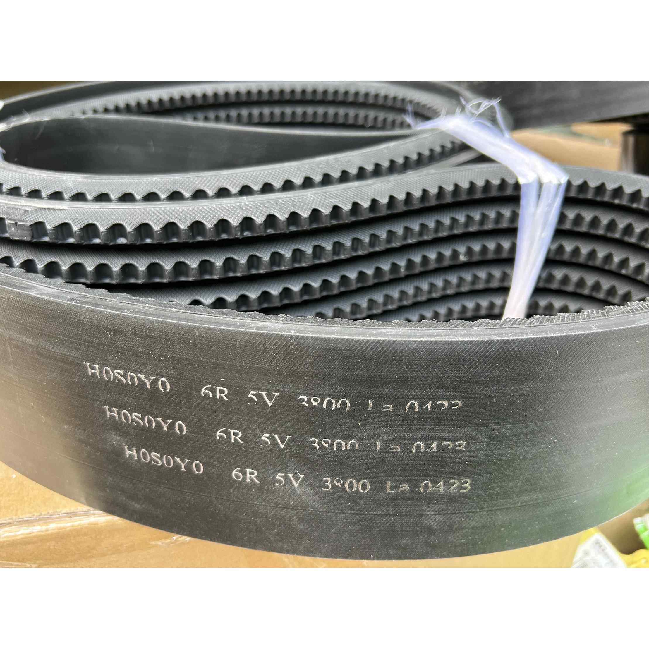 HOSOYO进口橡塑齿形三角带8VX1700(4318) 8VX4750 XPA3450三角带