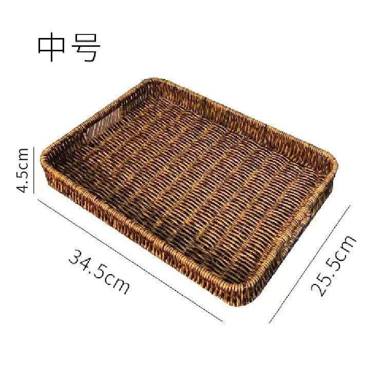 仿藤编桌面收纳篮展示炸鸡早点烘焙围炉煮茶点心盘简约摆摊塑料