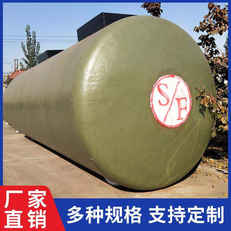 大型卧式双层碳钢储油罐50m?加油站汽柴油地埋油罐