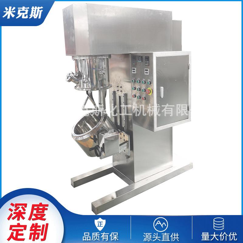 按需双行星搅拌机10-100L手动倾倒式搅拌机行星混合设备厂家