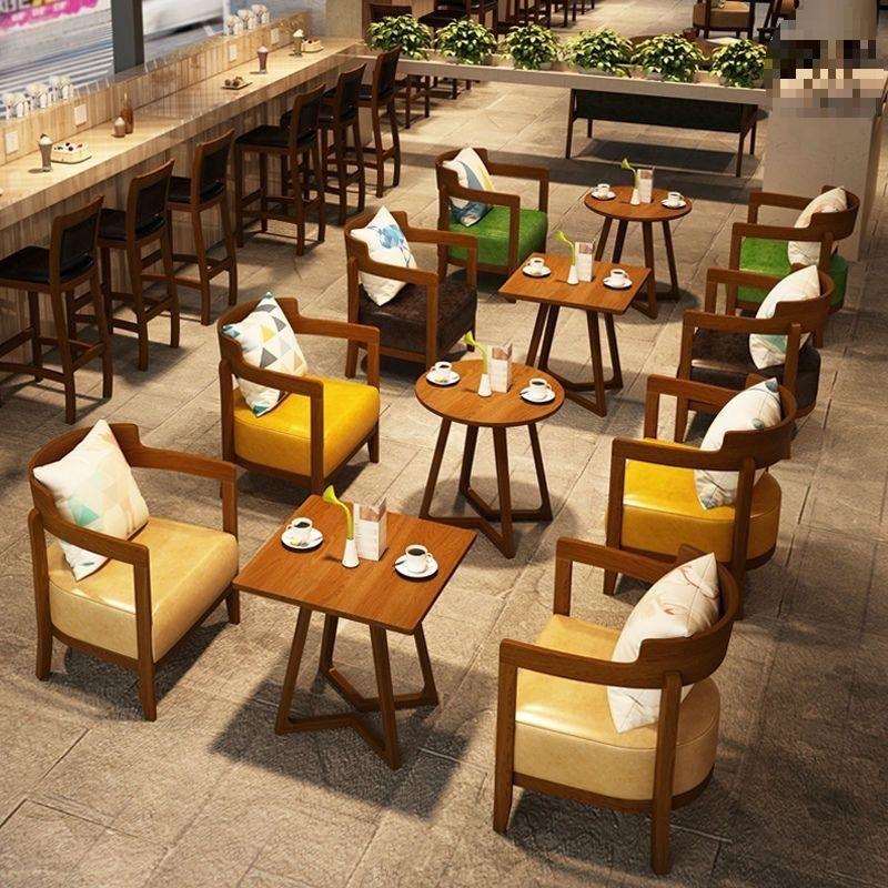 咖啡厅沙发接待洽谈休闲沙发椅休息区实木围椅书吧餐饮桌椅奶茶店