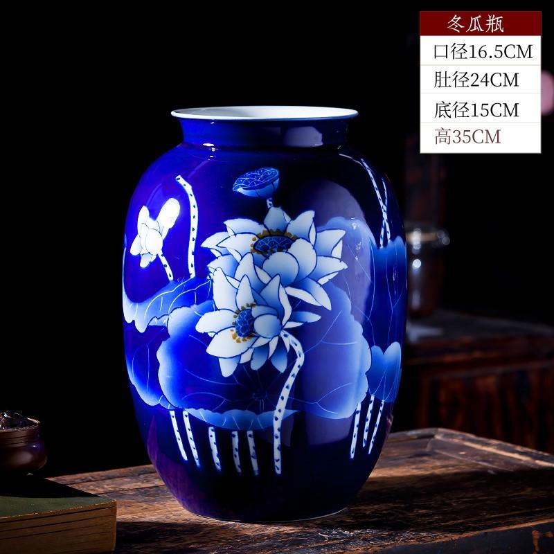 高档景德镇瓷花瓶青花瓷插花中国风客厅手绘瓷莲陶石榴花瓶古架器