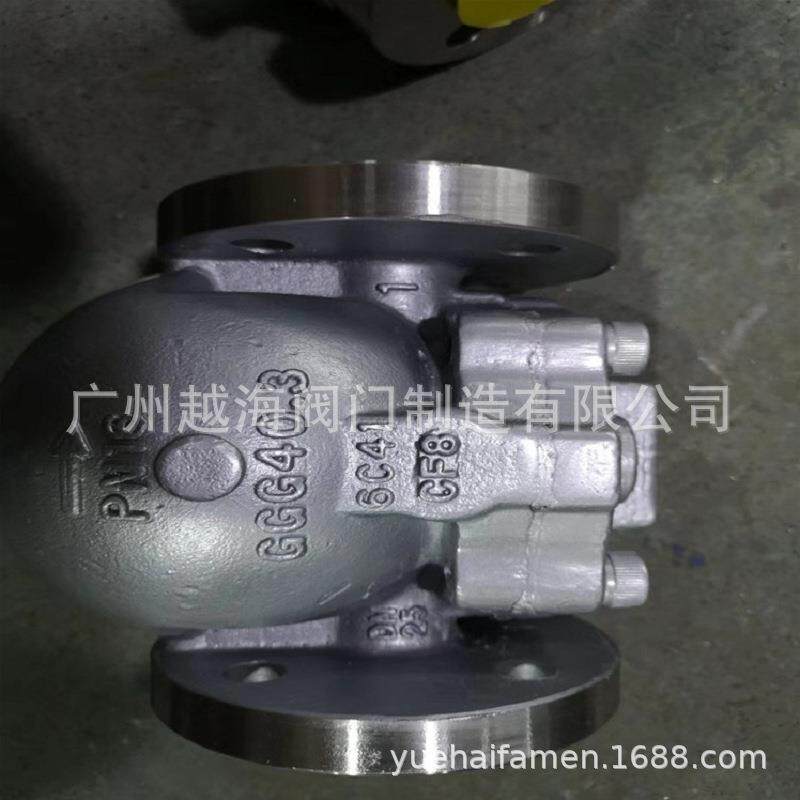 BPC32Y疏水阀BPC32斯派莎克疏水阀斯派莎克蒸汽管道法兰疏水阀