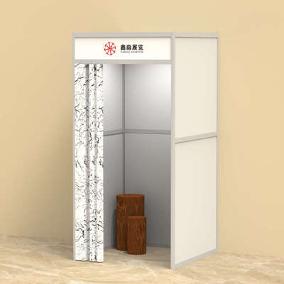 临时搭建易拆装试衣间 展览活动会议厅隔断 隔间屏风展板