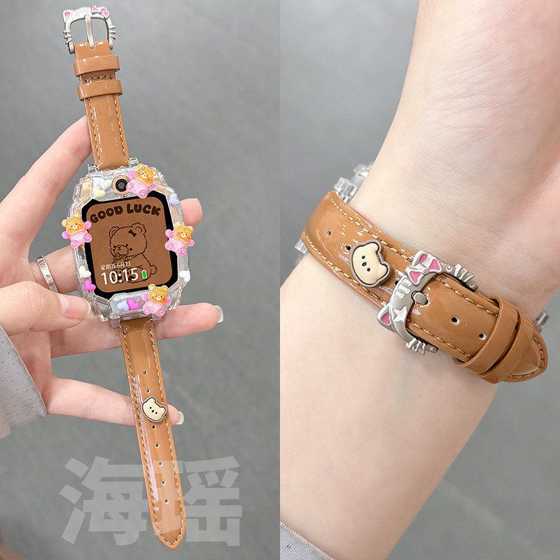 适用小天才W2305AC儿童手表Q1C/Q1R/D1S保护壳/z10z9/z8少年表带,手表,配件,淘宝优惠券,粉丝福利购,淘宝优惠卷