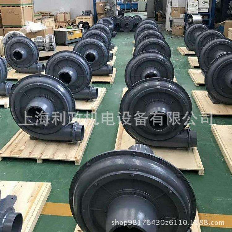 工业铝加工吸尘用CX-20SAH-1AC- 0.2KW中压鼓风机 透浦式离心风机