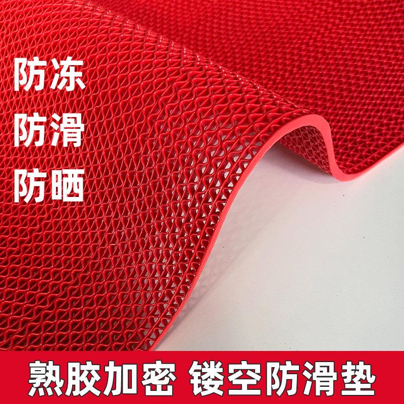 防滑垫商用地垫入户门垫浴室隔水厨房走廊室外塑料地毯防水脚垫子