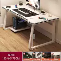 【Яркий лунно-белый】Одноместное сиденье, высота 120 см, бесплатный хост-носитель