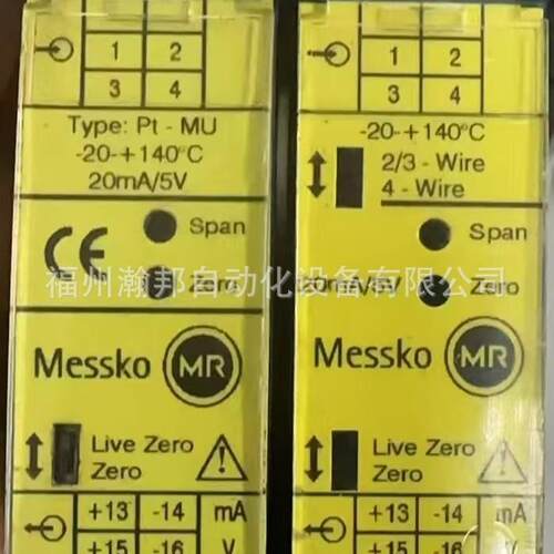 Messko信号转换器 PT-MU -20-+140℃ PT100