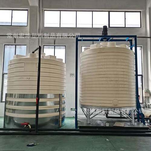 无锡10吨滚塑pe塑料水塔加厚化工药剂桶锥底储罐搅拌水箱厂家