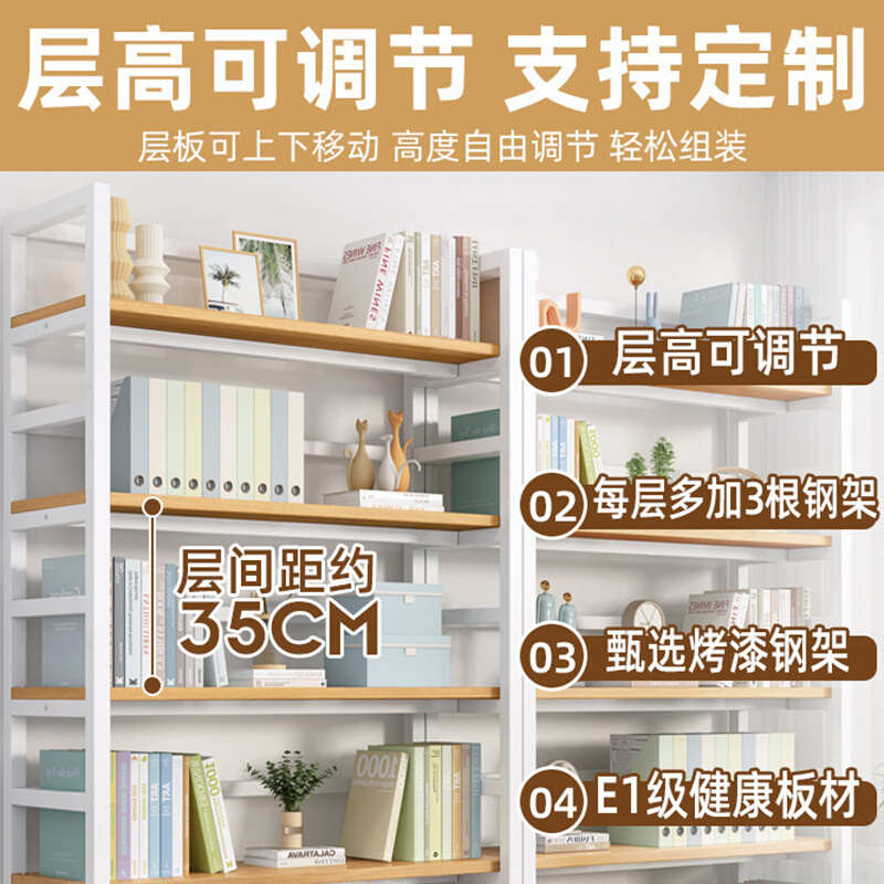 多层书架置物架多功能展示架陈列架子仓库储物架客厅杂志架