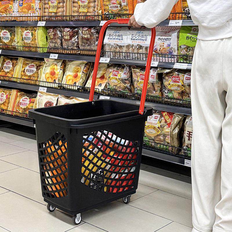商场超市购物篮拉杆篮加厚大号塑料购物筐便利店带轮拖篮小推车,商业/办公家具,购物车,淘宝优惠券,粉丝福利购,淘宝优惠卷
