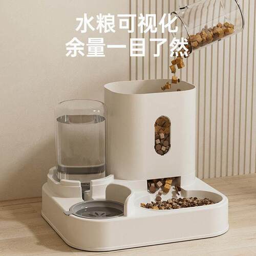 咪用宠物自动 食器饮水一体式狗喂碗猫碗粮食盆见详情饭碗大容量