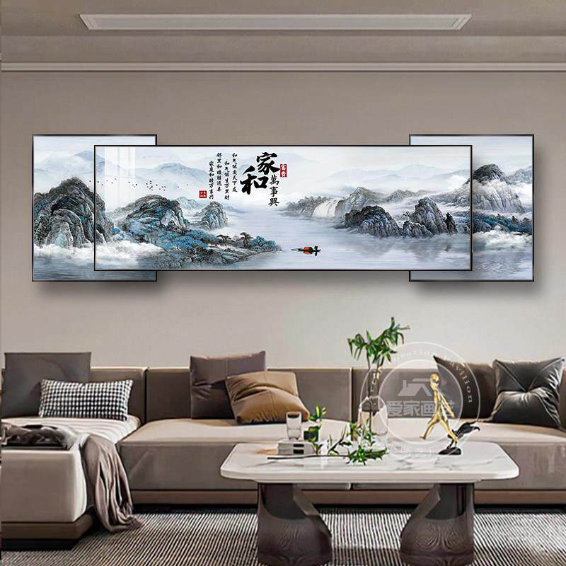 时尚客厅挂画高级感沙发背景墙装饰画大白墙壁画山水画叠加三联画