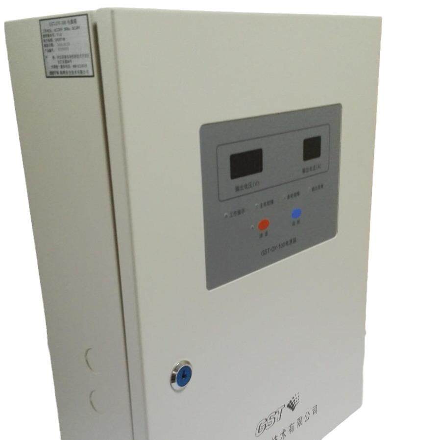 -DY-0H/DY050H/无品牌/智0DY100H2能电源箱壁挂电源