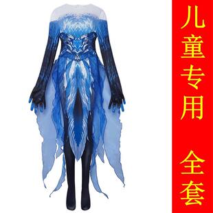 正品敖闰os服成人熬闰coslp儿a服装全y套西海龙王舞台演出c女童成