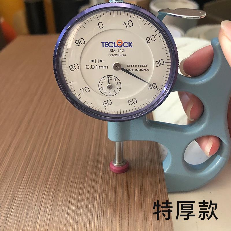 韩版金属拉丝纯色拉丝仿金属装饰膜酒店翻新贴纸自粘展柜波音软片