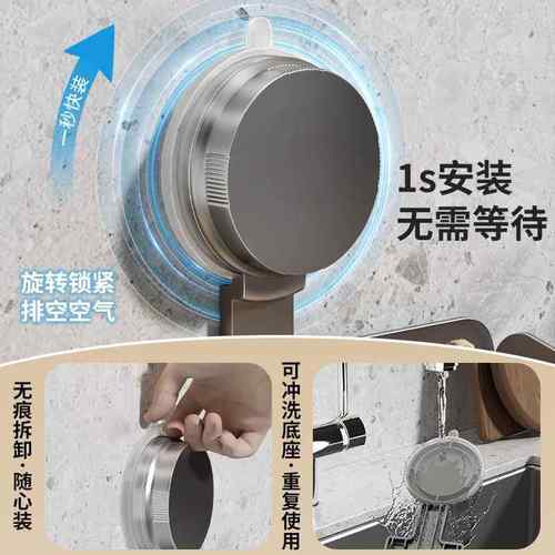 厨房筐姜蒜收纳盒多功挂能UUS置物架子生姜大葱蒜调料壁收纳挂篮