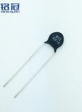 供应MF11温度传感/温度补偿型NTC热敏电阻MF11-271270R负温度
