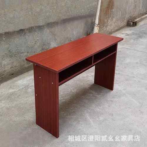 会议室双人会议桌条桌免漆企业培训桌椅组合长条形课桌三人位