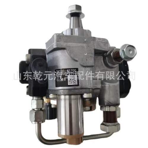 柴油发动机高压油泵33100-45700294000-0294