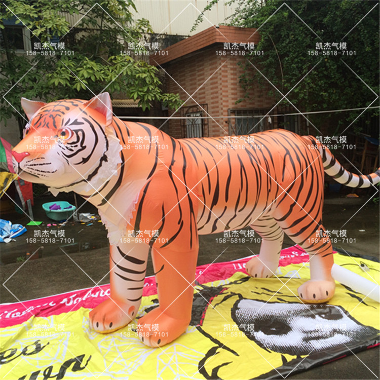 虎年充气卡通老虎装饰模型动物园景区狮子豹子气模活动吉祥物充气