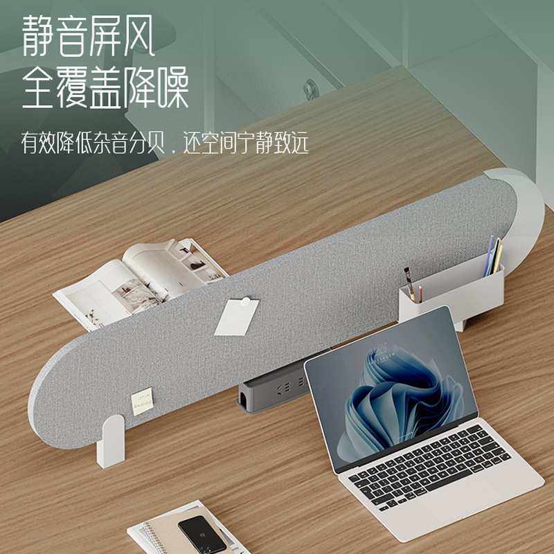 职员办公桌现代简约屏风办公室桌椅组合员工工位财务卡座电脑桌子