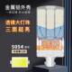 灯20功25新款 太阳灯能户外家用农村庭院超亮大太阳能三率室外强光