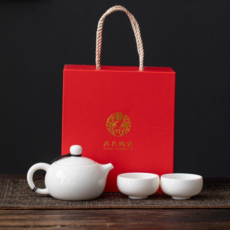 一人茶壶泡茶家用陶瓷西施壶一壶二杯家用一人茶具泡茶壶茶杯套装