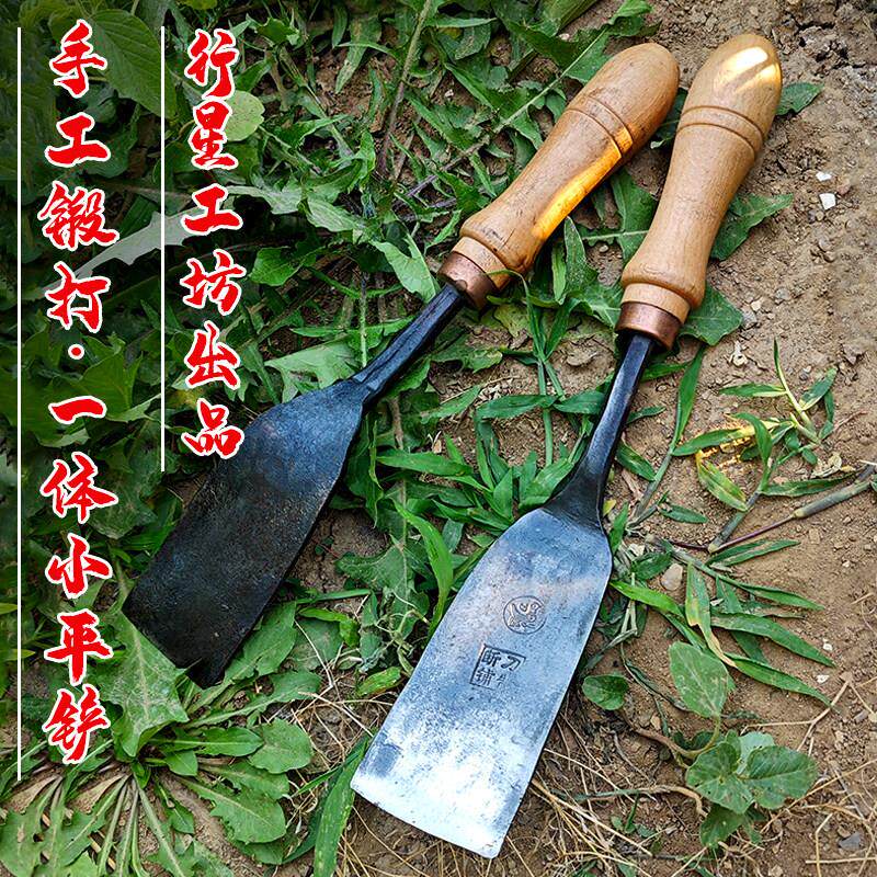行星工坊传统手工锻打一体小平铲户外考古挖掘园艺种花加厚小铲子