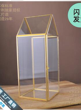 四面斜顶房子家居饰品玻璃罩摆件陈列装饰品摆件软装饰品客厅摆件