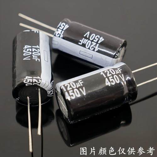450V120UF长寿命电源铝电解电容器120UF 规格18X40mm 18x30 18*35