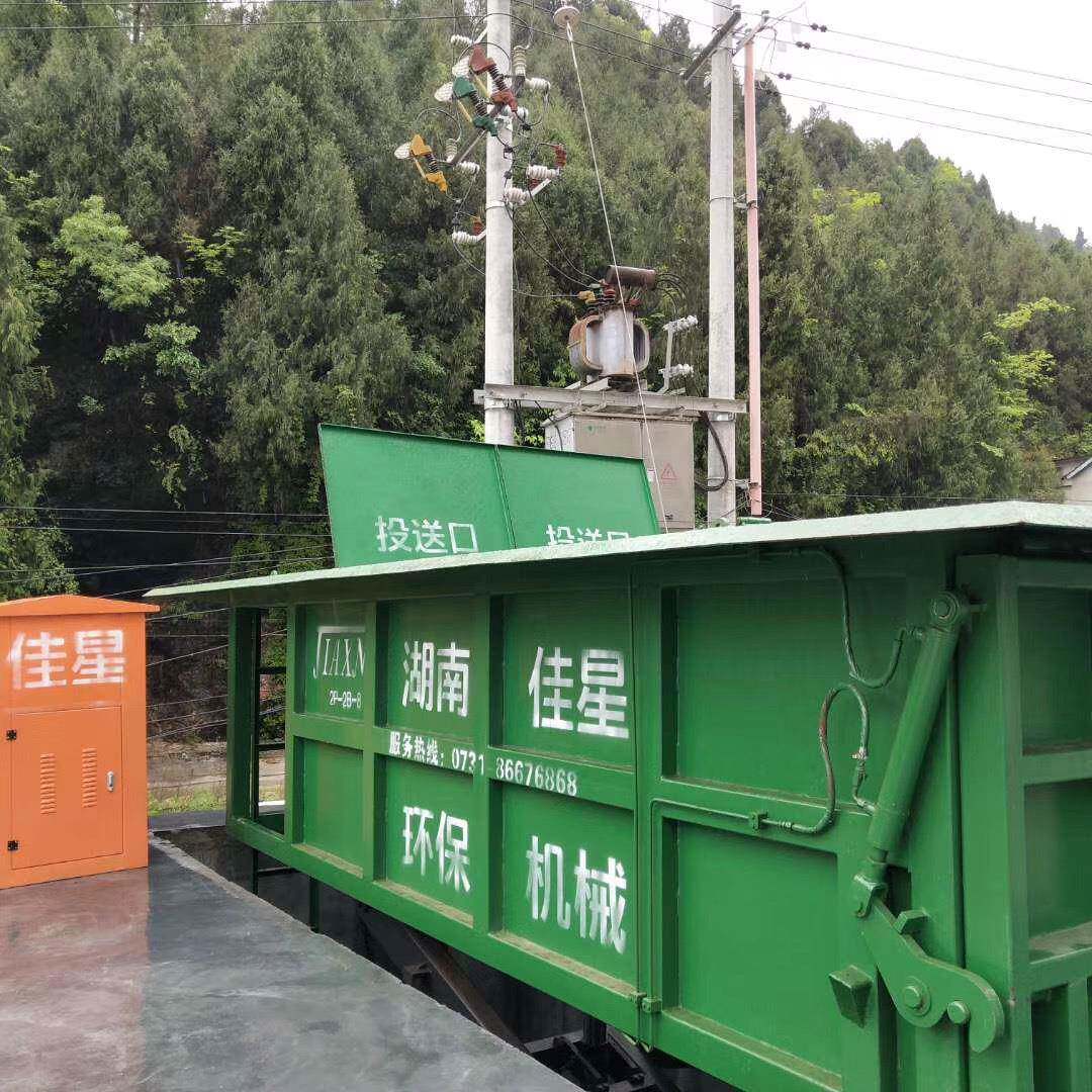 自动升降式垃圾压缩站厂家供应地埋式垃圾站水平压缩式垃圾