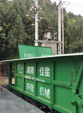 自动升降式垃圾压缩站厂家供应地埋式垃圾站水平压缩式垃圾