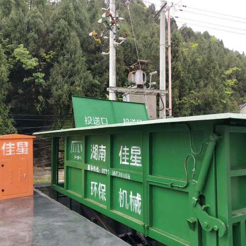 自动升降式垃圾压缩站厂家供应地埋式垃圾站水平压缩式垃圾