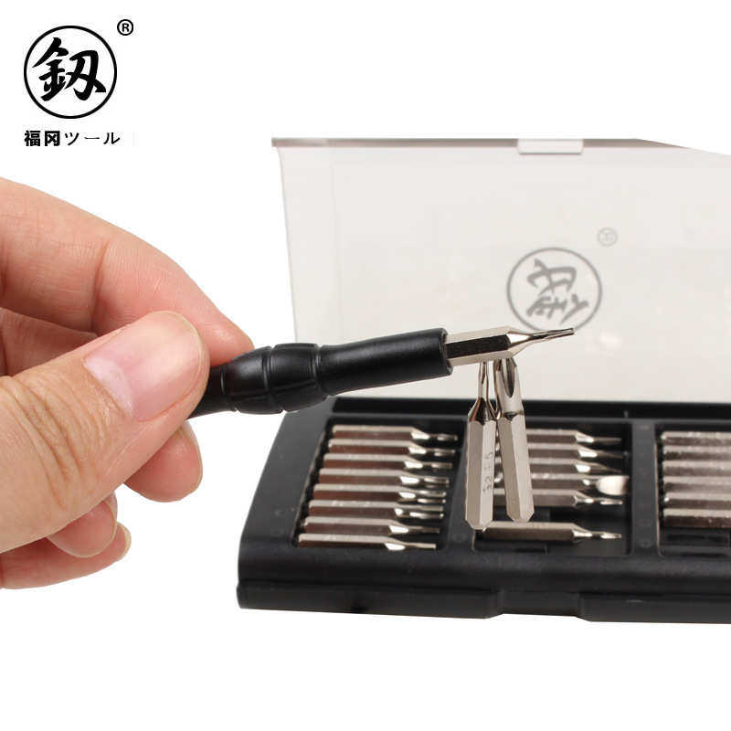 工具批套装螺丝刀精密组套多功能手机工具供应螺丝福冈维修