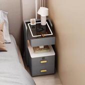 轻奢实木A27智现能头床柜简约代多功充能免安装 家用卧室岩板电床